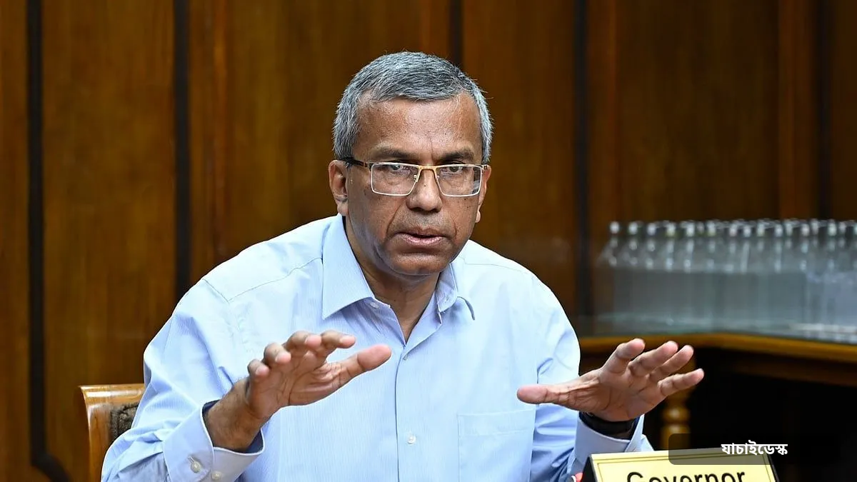 উচ্চ সুদে ঋণ নিয়ে ব্যবসায় সফল হওয়া চ্যালেঞ্জের: গভর্নর