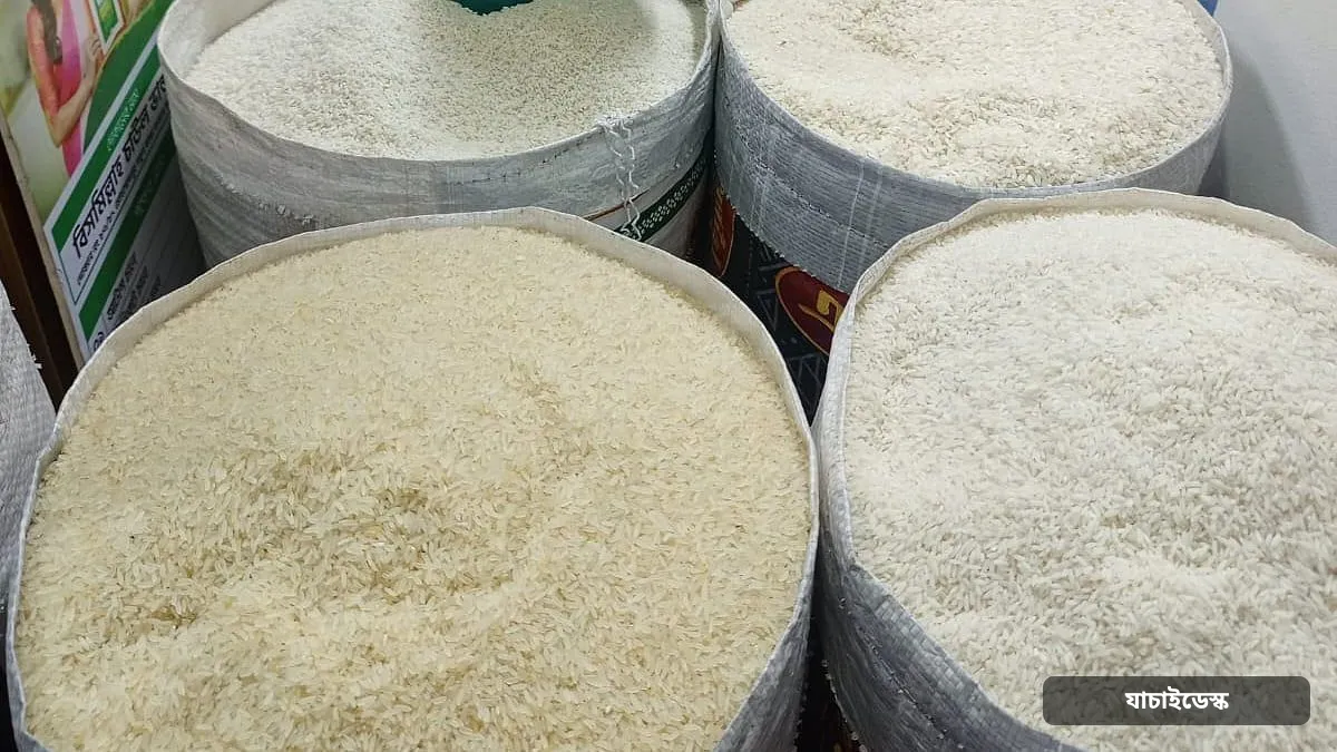 সরু চালের দাম কেজিতে ২–৩ টাকা বেড়েছে