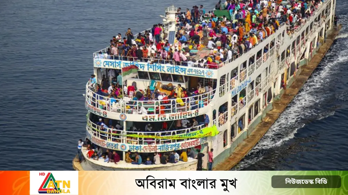 এবার বাড়ল যাত্রীবাহী লঞ্চের ভাড়া
