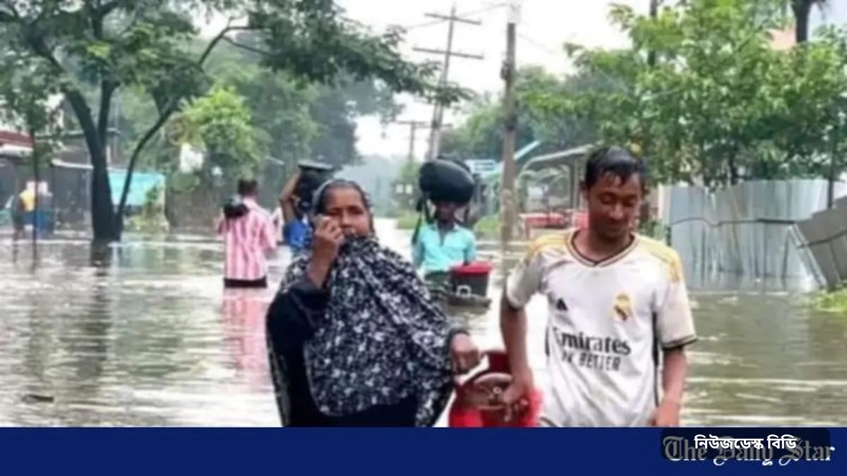 ২০২৪ সালের আগস্টের বন্যা: ফেনী-কুমিল্লায় আকস্মিক বন্যা, ২৩ প্রাণহানি