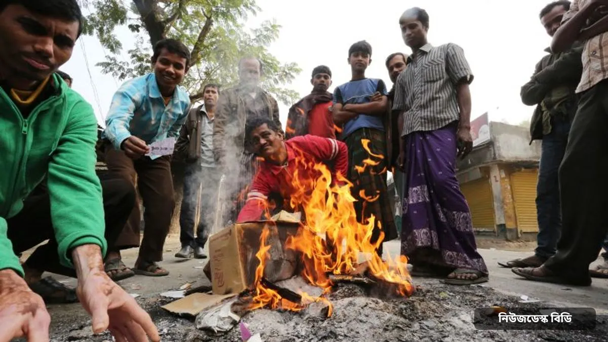 ৫ জানুয়ারি ২০১৪: বর্জিত নির্বাচন, ১৫৩ আসনে বিনা প্রতিদ্বন্দ্বিতায় জয়