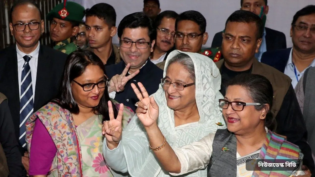 ৩০ ডিসেম্বর ২০১৮: আওয়ামী লীগের নিরঙ্কুশ জয়, বহিষ্কৃত ফলাফল