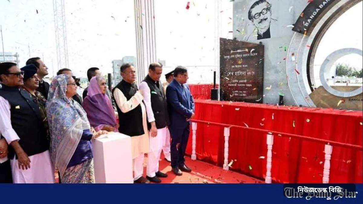 ২৮ অক্টোবর ২০২৩: কর্ণফুলী নদীর নিচে টানেল — দক্ষিণ এশিয়ায় প্রথম