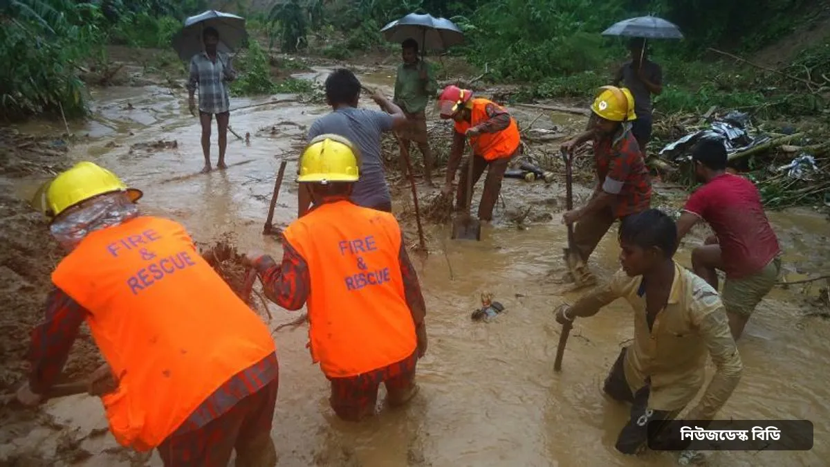 ২০১৭ সালে রাঙ্গামাটি-চট্টগ্রামের ভূমিধস: এক রাতে অন্তত ১৩৩ প্রাণহানি