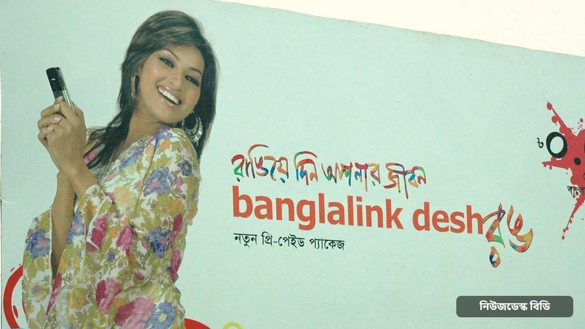 ভাষা আন্দোলন ১৯৫২: একুশের শোক ও বাংলা ভাষার বিজয়