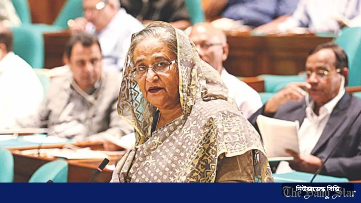 এপ্রিল ২০১৮: চাকরির কোটা সংস্কারের দাবিতে শিক্ষার্থী আন্দোলন