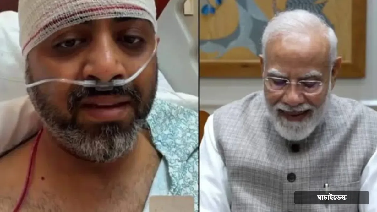 হামলার মধ্যেই ককপিটের দরজা খুলে যাত্রীদের বাঁচালেন ভারতীয় পাইলট
