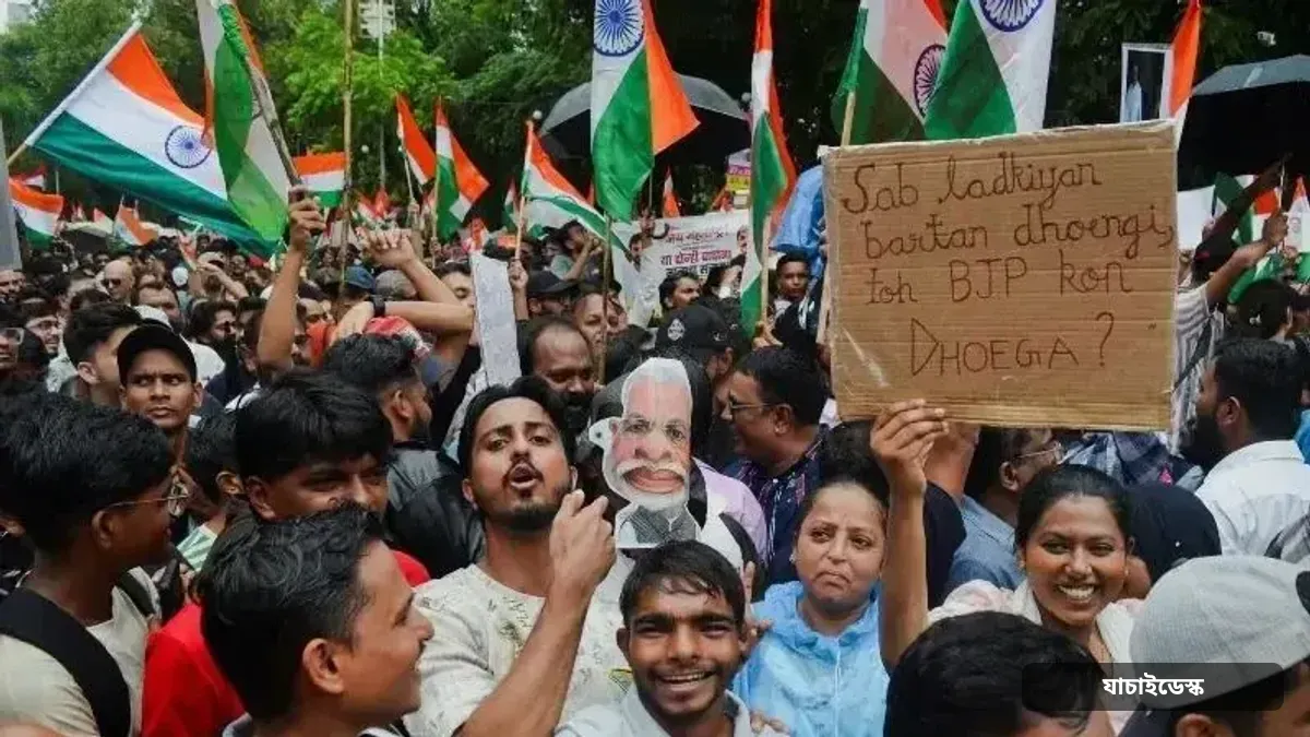 ভারতের নির্বাচন কমিশনের বিরুদ্ধে বিক্ষোভ কেন বাড়ছে?