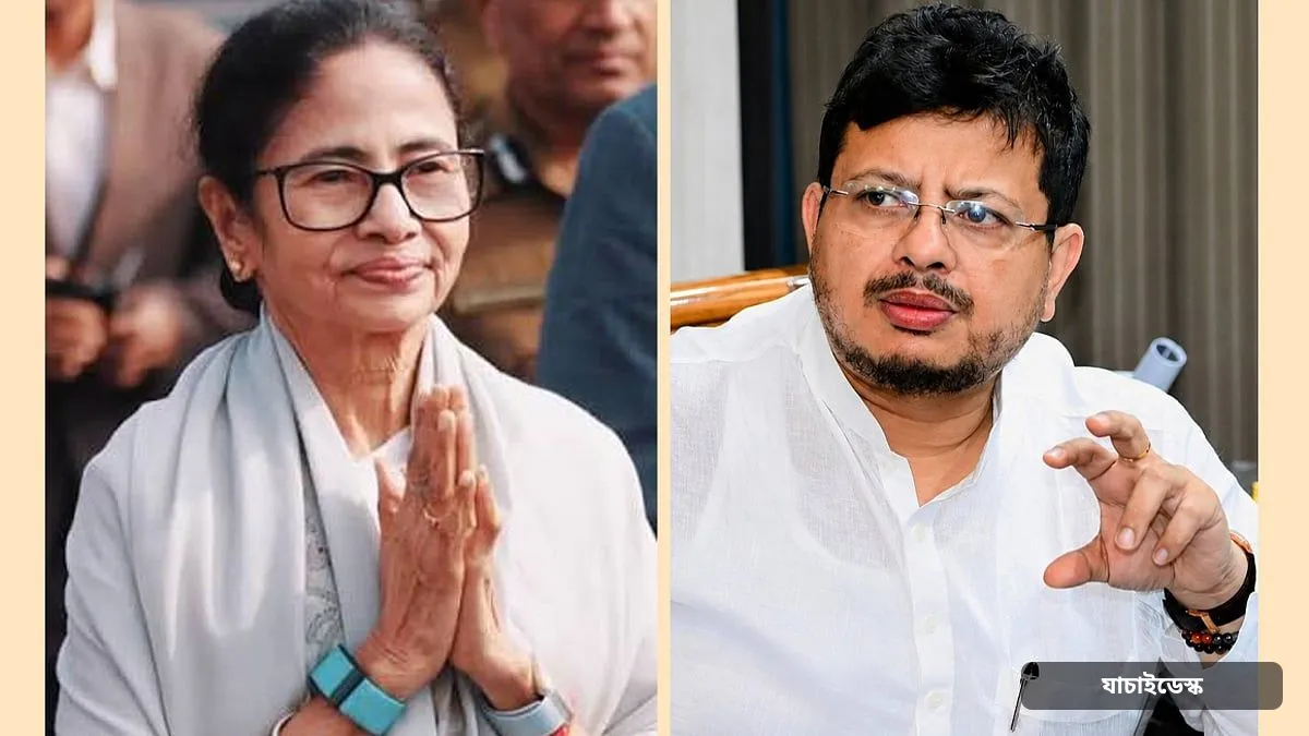 তৃণমূলের ১০ বিধায়কের পদ বাতিলের আবেদন খারিজ করলেন স্পিকার