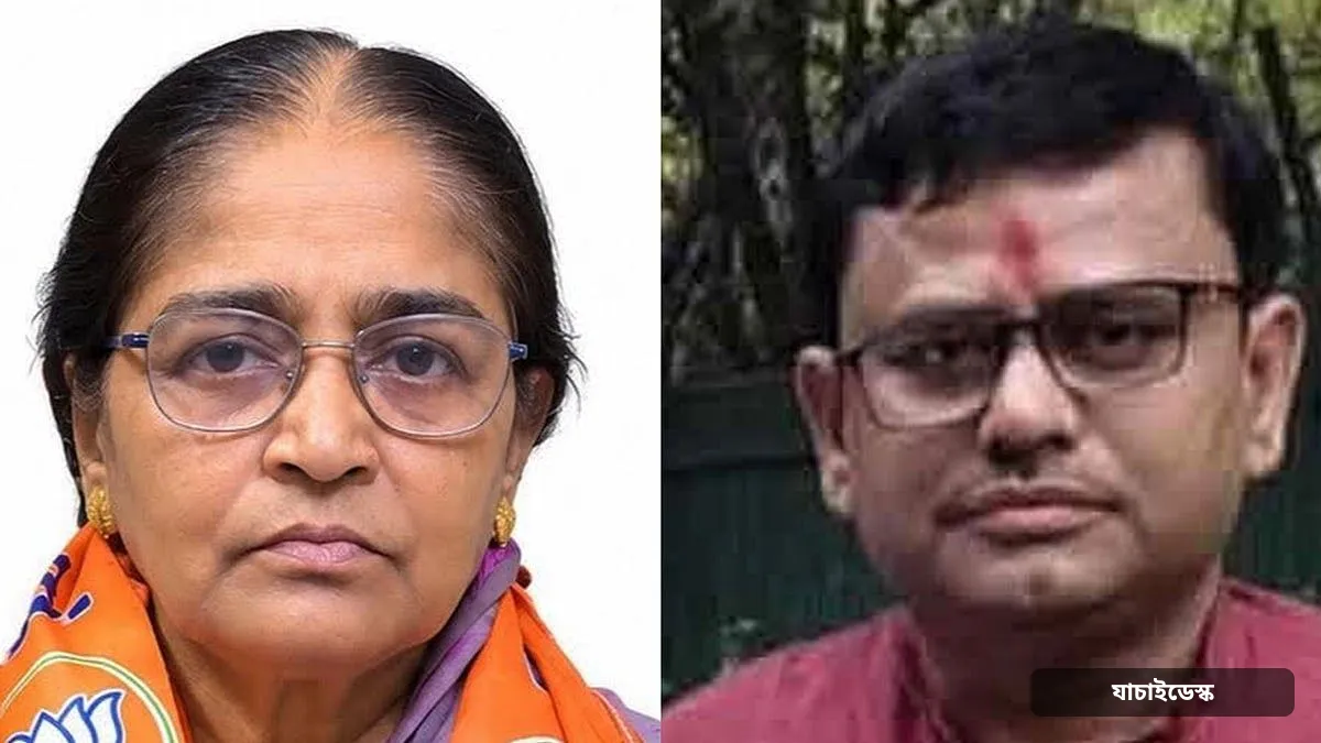 পশ্চিমবঙ্গের সংখ্যালঘু–অধ্যুষিত ২ আসনের উপনির্বাচনে বিজেপির জয়