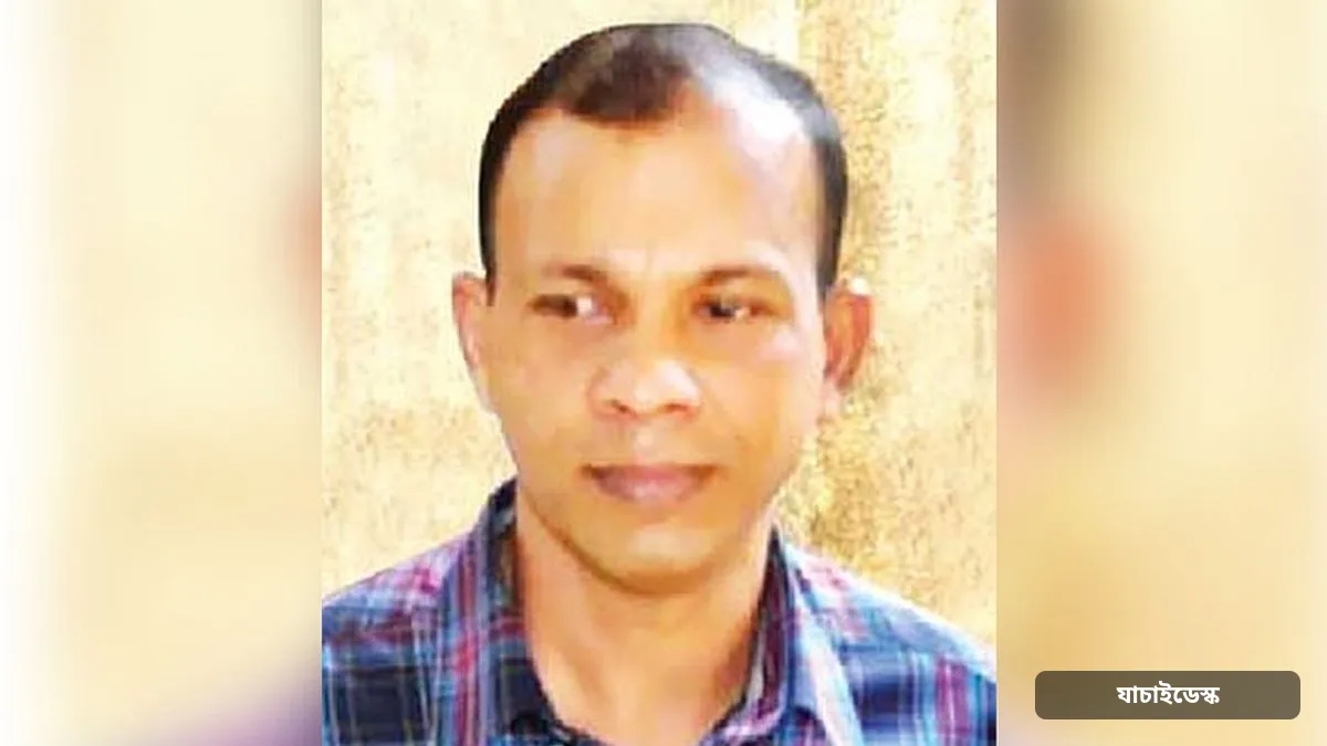 তারেক সাঈদকে কারাবিধি অনুযায়ী চিকিৎসার নির্দেশ ট্রাইব্যুনালের