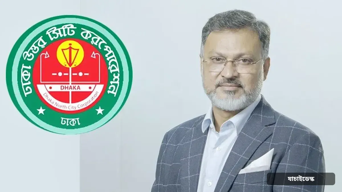 ফুটপাত দখলমুক্তে আপসহীন ডিএনসিসি প্রশাসক শফিকুল ইসলাম খান