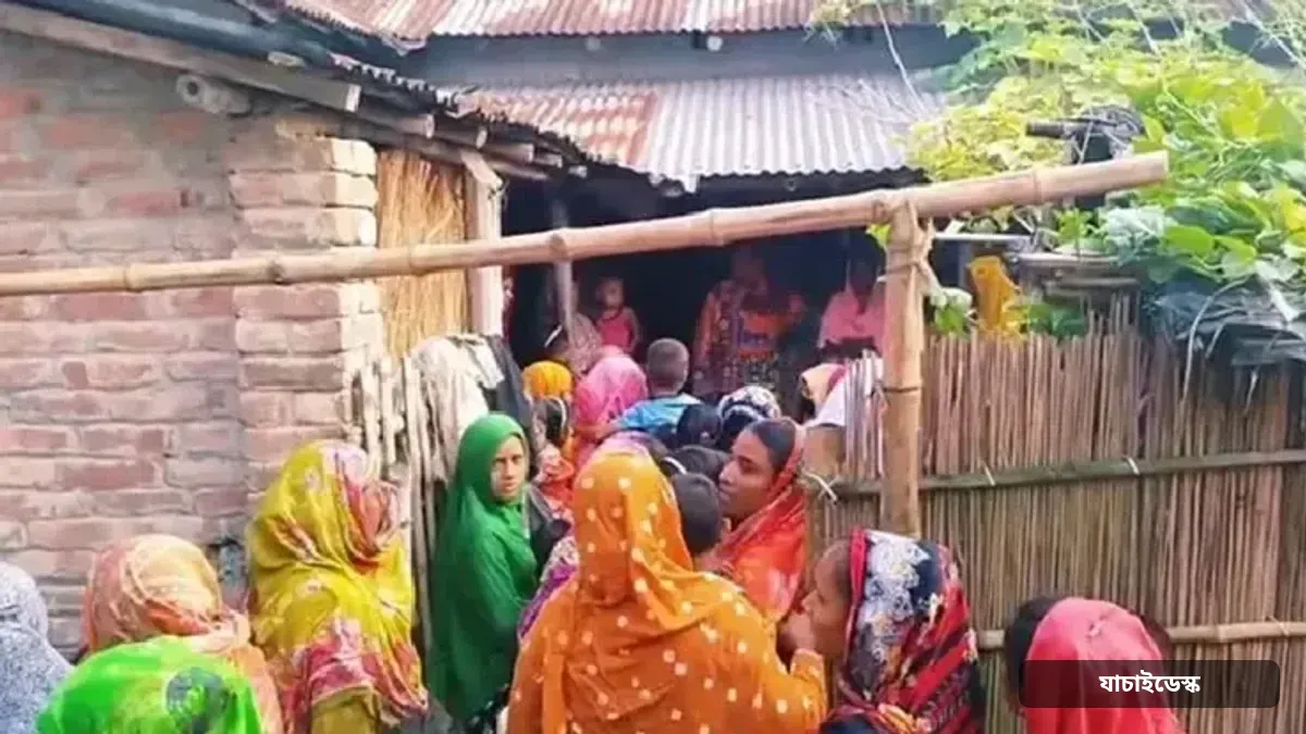 নাটোরে পুকুরে ডুবে ভাই-বোনের মৃত্যু