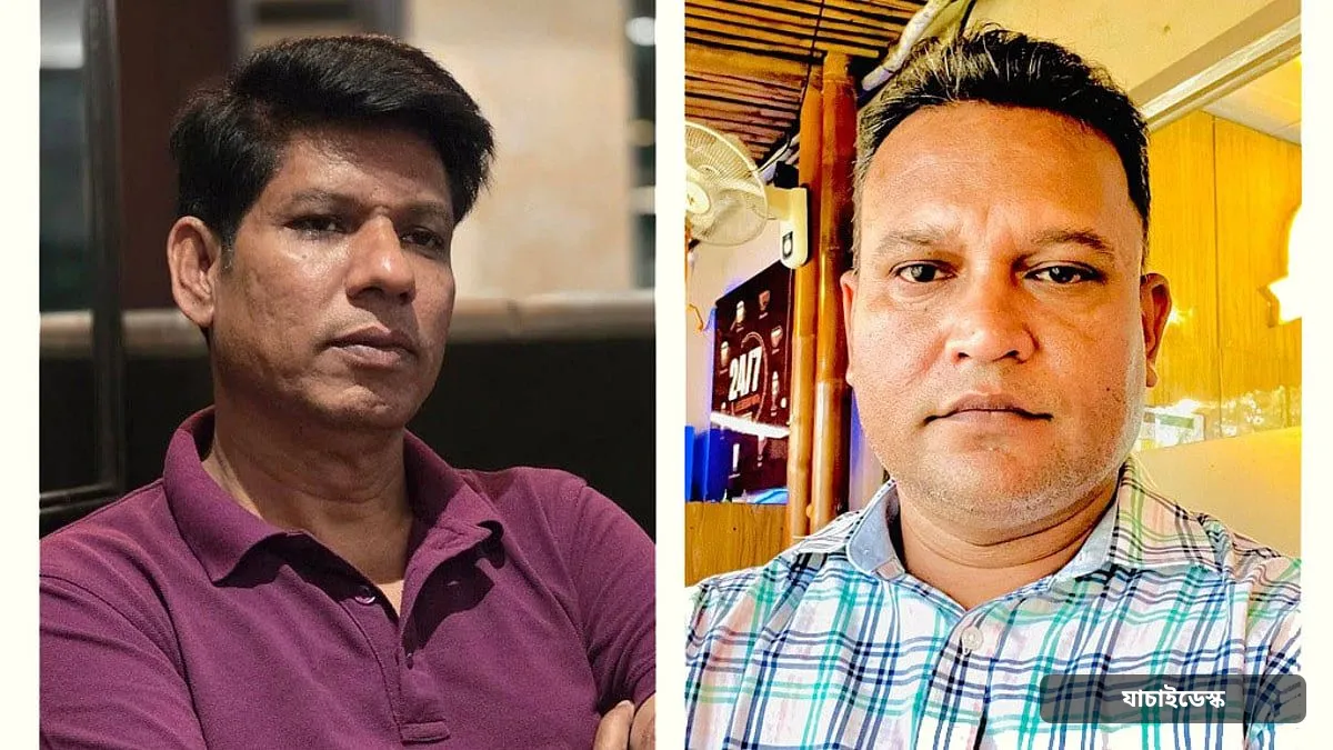 উড়োজাহাজে করে ফিরছিলেন তাঁরা, বিমানবন্দরে নামতেই পুলিশের জালে