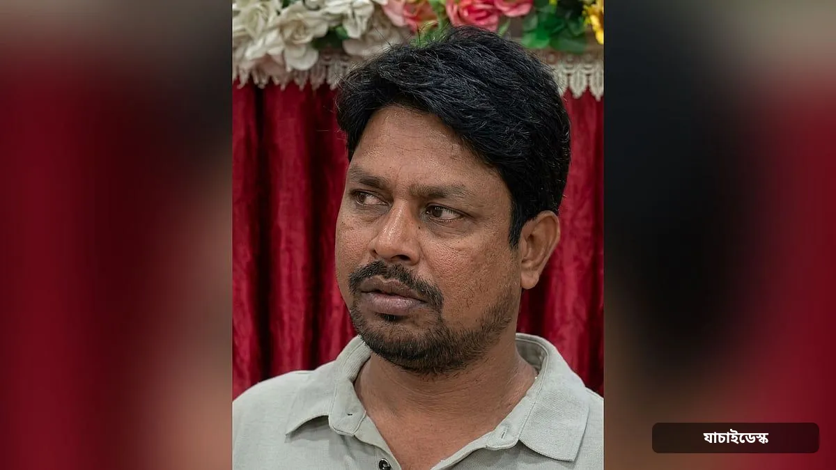 মিরপুরে রাড্ডা স্বাস্থ্যকেন্দ্র গুঁড়িয়ে দেওয়ার ঘটনায় বহিষ্কৃত যুবদল নেতা গ্রেপ্তার