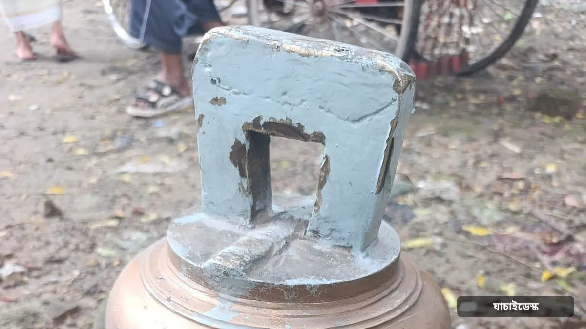 সেন্ট পল স্কুল অ্যান্ড চার্চ থেকে চুরি হওয়া ঘণ্টা উদ্ধার