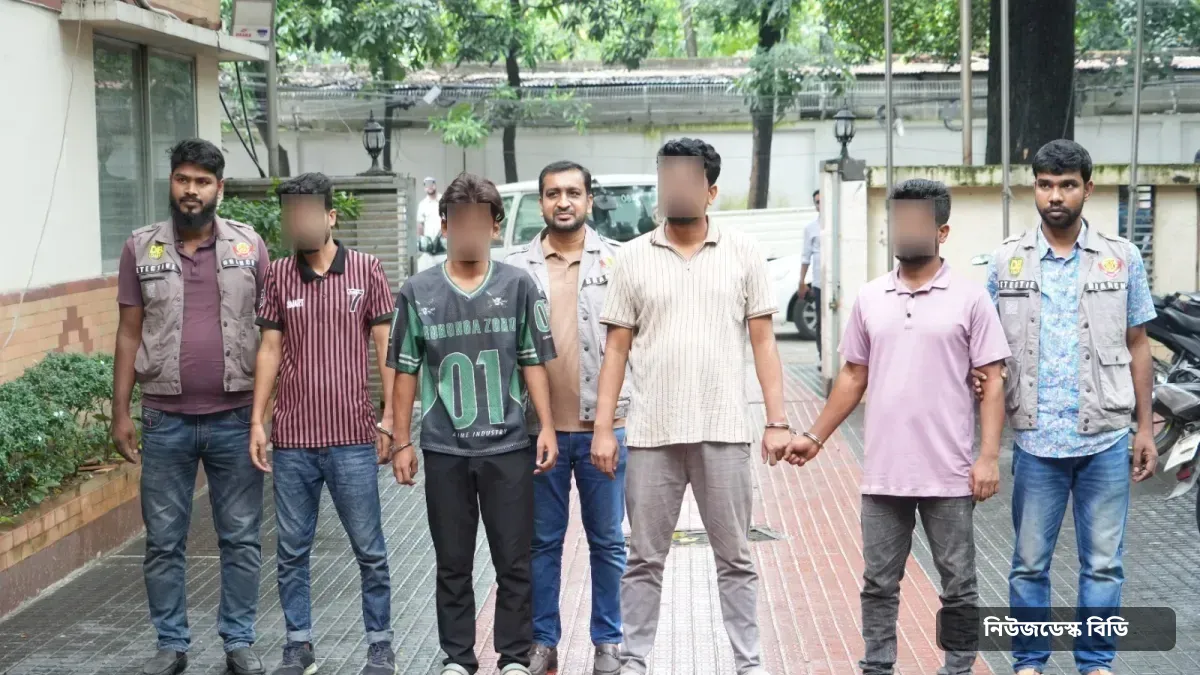 ককটেল বিস্ফোরণে জড়িত কার্যক্রম নিষিদ্ধ আওয়ামী লীগ কর্মীরা: ডিএমপি