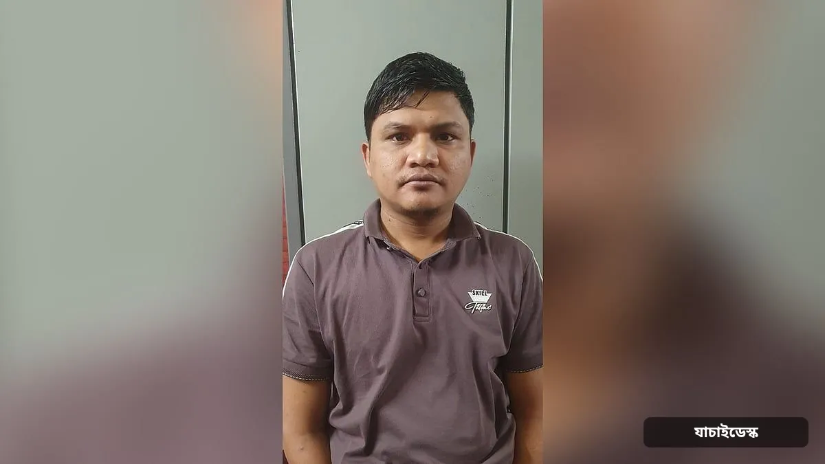রাড্ডা স্বাস্থ্যকেন্দ্রে হামলা-ভাঙচুরের ঘটনায় সাইবার দলের নেতা গ্রেপ্তার