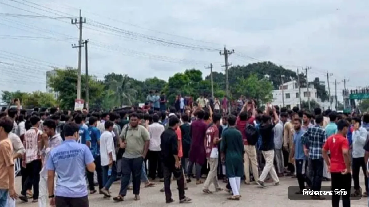 অপ্রতিম হত্যার বিচারের দাবিতে দেড় ঘণ্টা ঢাকা-চট্টগ্রাম মহাসড়ক অবরোধ, বিক্ষোভ