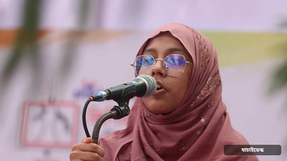 তিন জেলায় জিপিএ–৫ প্রাপ্ত কৃতী শিক্ষার্থীদের সংবর্ধনা