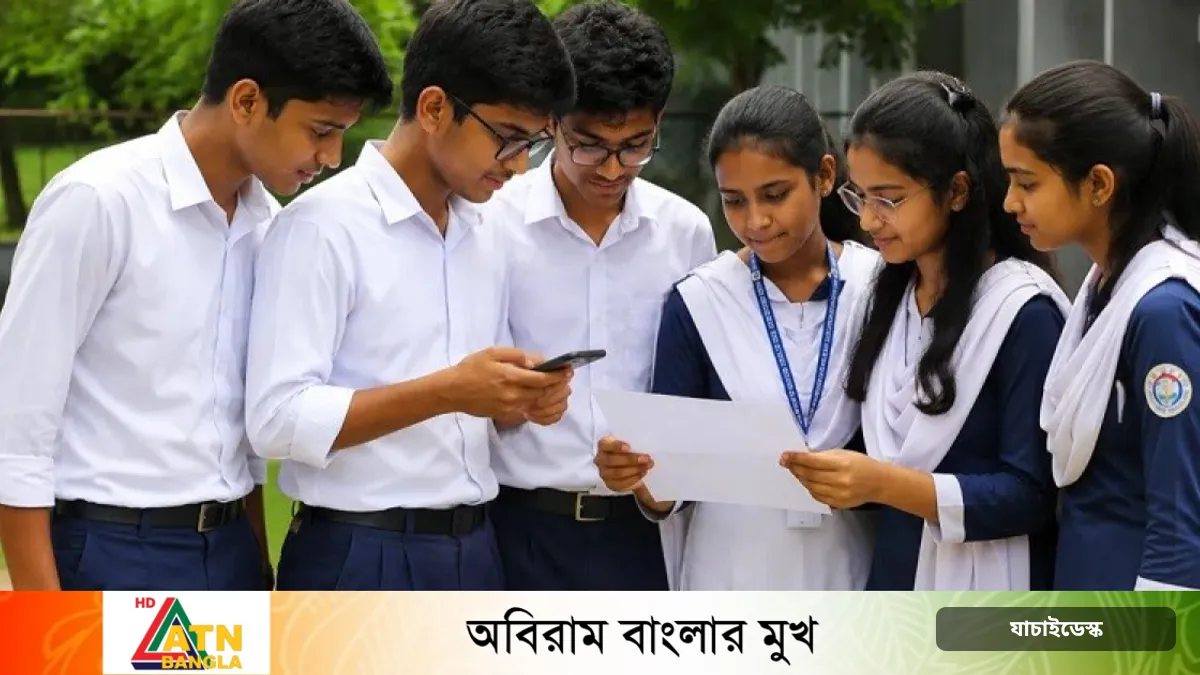 একাদশে ভর্তি শুরু আজ, চলবে ২২ সেপ্টেম্বর পর্যন্ত
