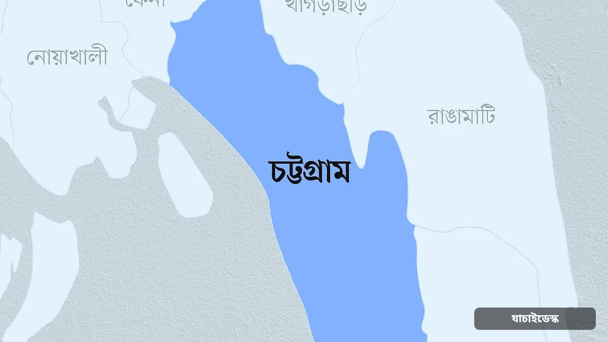 গভীর রাতে মুখোশ পরে ঘরে ঢুকে হামলা, ছররা গুলিতে আহত ৩