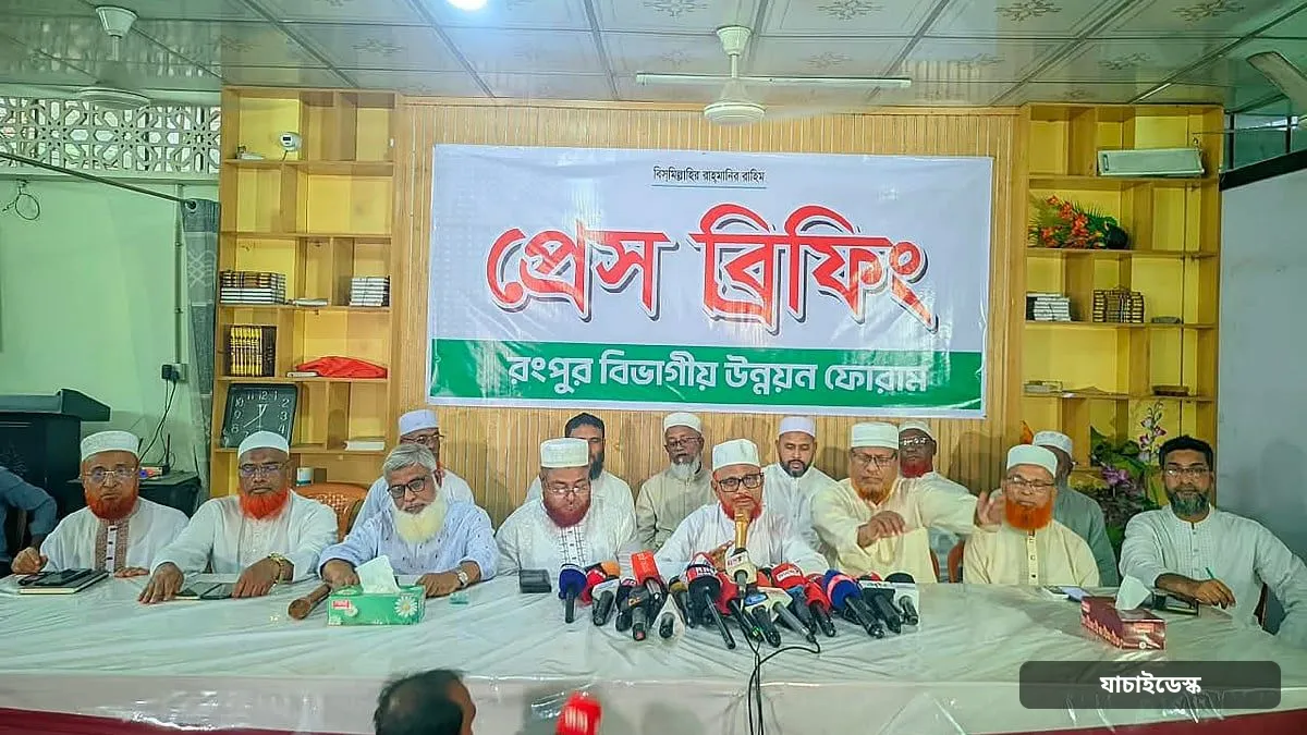 জামায়াতকে ভোট দেওয়ায় ডিলারদের সার বিক্রি করতে নিষেধ করা হয়েছে কি না, প্রশ্ন এ টি এম আজহারের