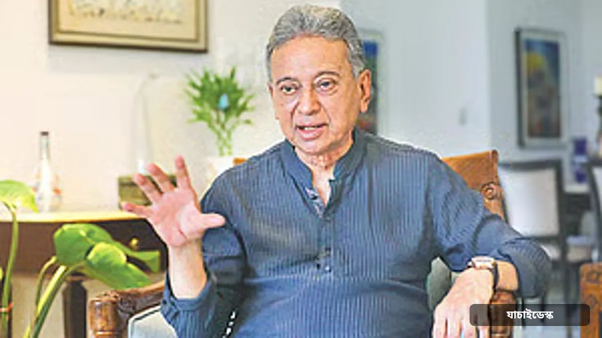 মূল্যস্ফীতি সাধারণ মানুষের ক্রয়ক্ষমতার ওপর চাপ সৃষ্টি করেছে: অর্থমন্ত্রী