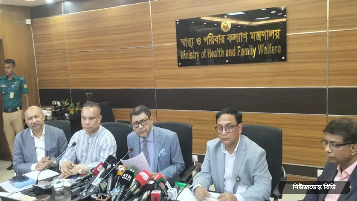৪৩ লাখ শিশুকে টিকার আওতায় আনতে সারা দেশে বিশেষ টিকাদান ক্যাম্পেইন