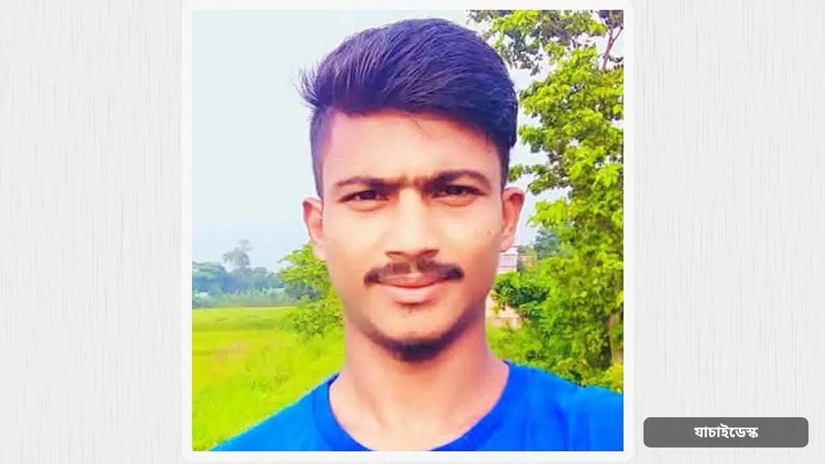 নেপথ্যের কারণ ঝুট-ভাঙারির ব্যবসা এবং চাঁদাবাজি নিয়ে তিন বন্ধুর দ্বন্দ্ব
