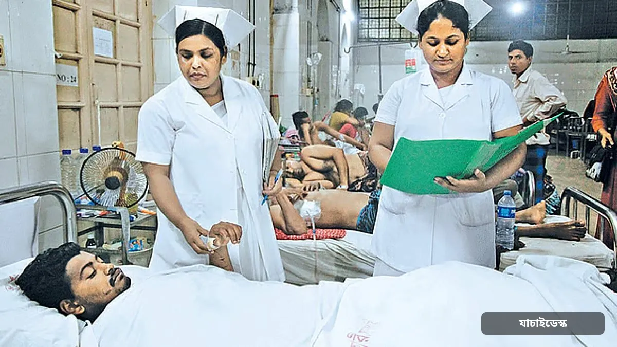 নার্সিং ও মিডওয়াইফারি অধিদপ্তরের নার্সিংয়ে ভর্তি পরীক্ষার ফল প্রকাশ