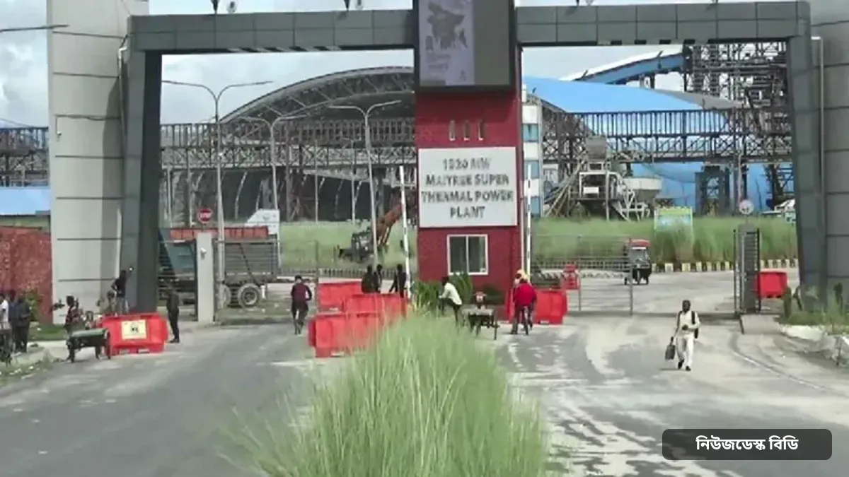 ৮ দিন পর উৎপাদনে ফিরলো রামপাল তাপবিদ্যুৎ কেন্দ্রের দ্বিতীয় ইউনিট