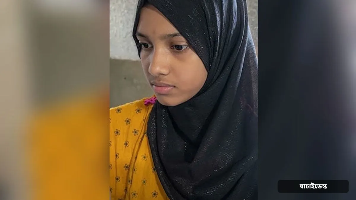 ন্যাম ভবন থেকে এমপি গাজী নজরুলের দ্বিতীয় স্ত্রীর মরদেহ উদ্ধার