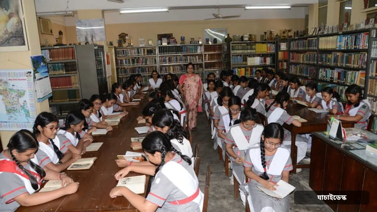 হলিক্রস স্কুলে ২০২৭ সালে দিবা শাখায় ষষ্ঠ শ্রেণিতে ভর্তি, প্রার্থী বাছাই ১৩ নভেম্বর