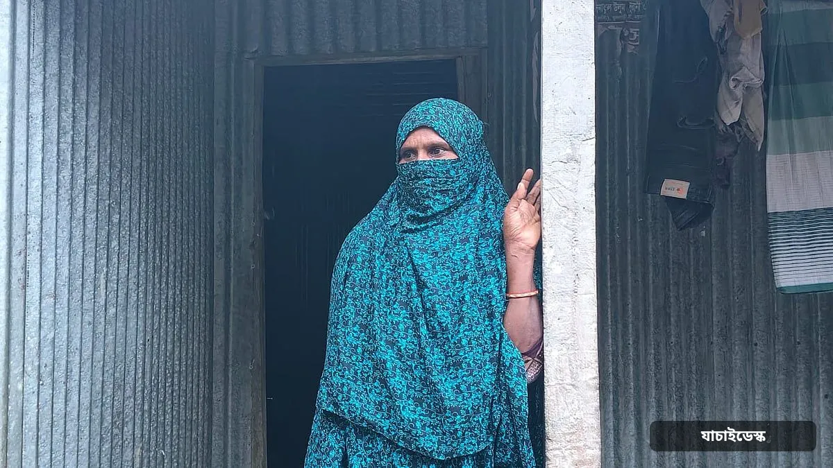 ফ্যামিলি কার্ডের কথা বলে বিধবার টিপসই নেওয়া হয়, পরে জানলেন ‘বিয়ে হয়ে গেছে’