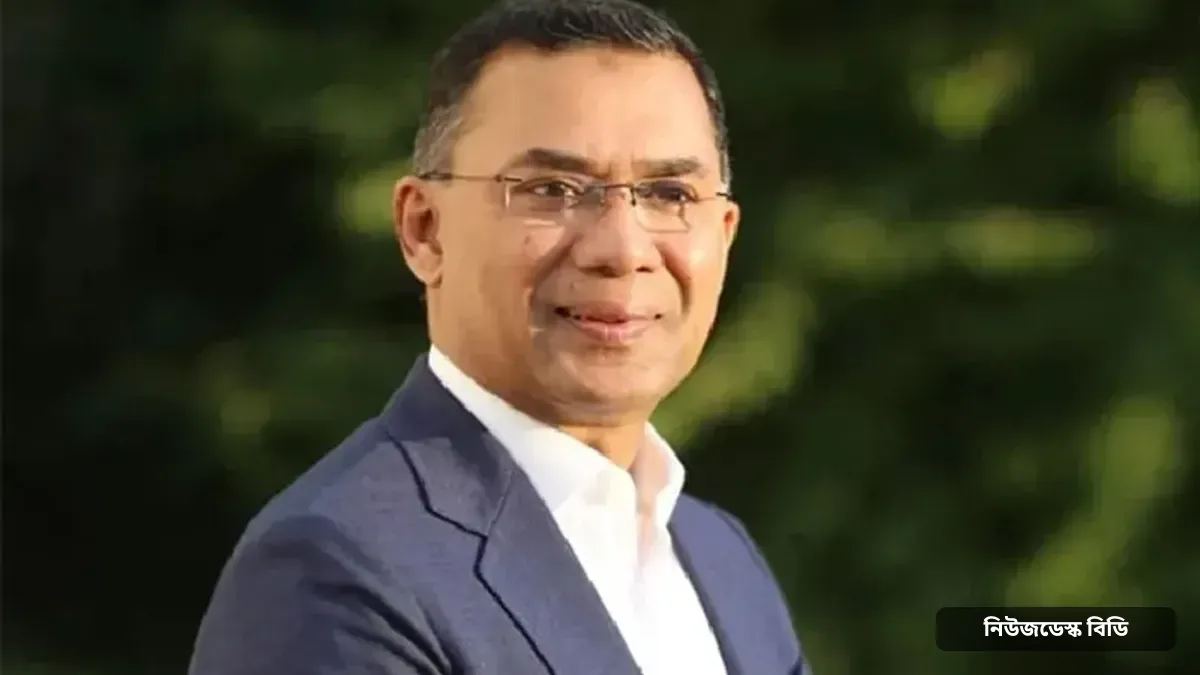 নিউইয়র্কের পথে ইস্তাম্বুলে যাত্রাবিরতি করেছেন প্রধানমন্ত্রী তারেক রহমান