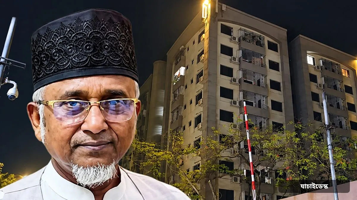 এমপি গাজী নজরুল ও তাঁর প্রথম স্ত্রীর রিমান্ড ও অন্যান্য খবর