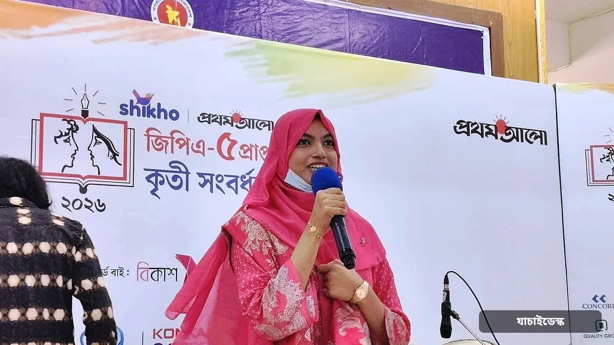 ডেঙ্গু নিয়েই পরীক্ষায় বসেছিল সাবরিন, পেয়েছে জিপিএ–৫