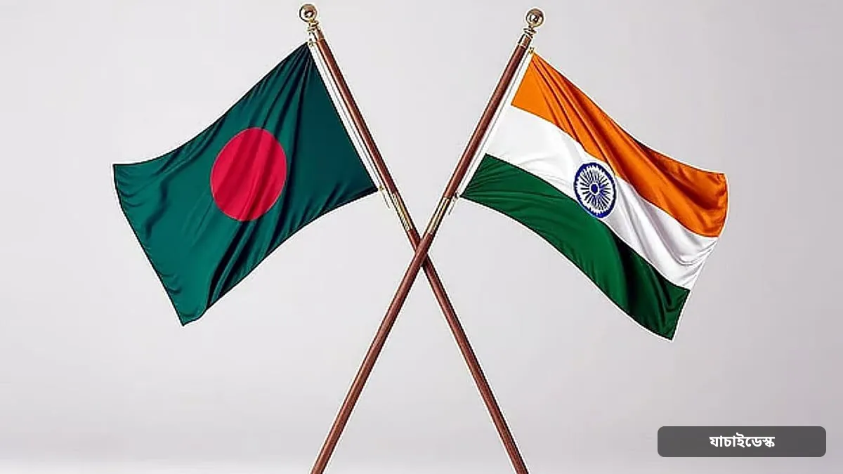 ভারতে রপ্তানি বাধা ও অ্যান্টি-ডাম্পিং শুল্ক প্রত্যাহার চায় বাংলাদেশ