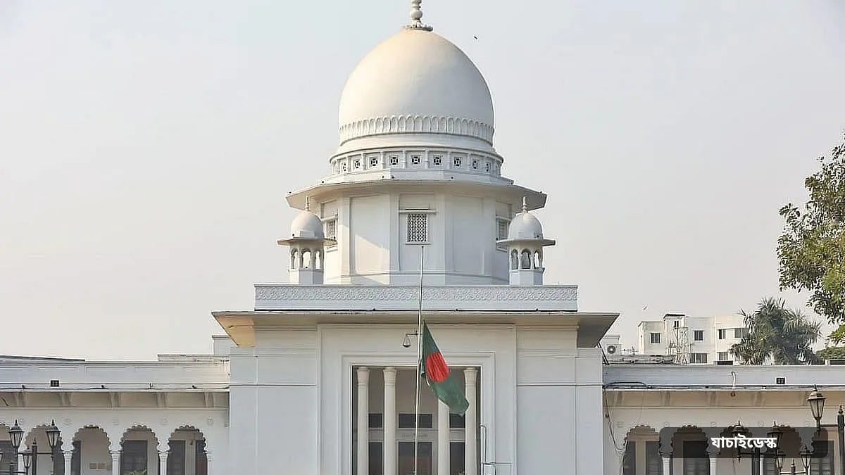 রিহ্যাব সভাপতির পদ শূন্য ঘোষণার সিদ্ধান্ত হাইকোর্টে স্থগিত
