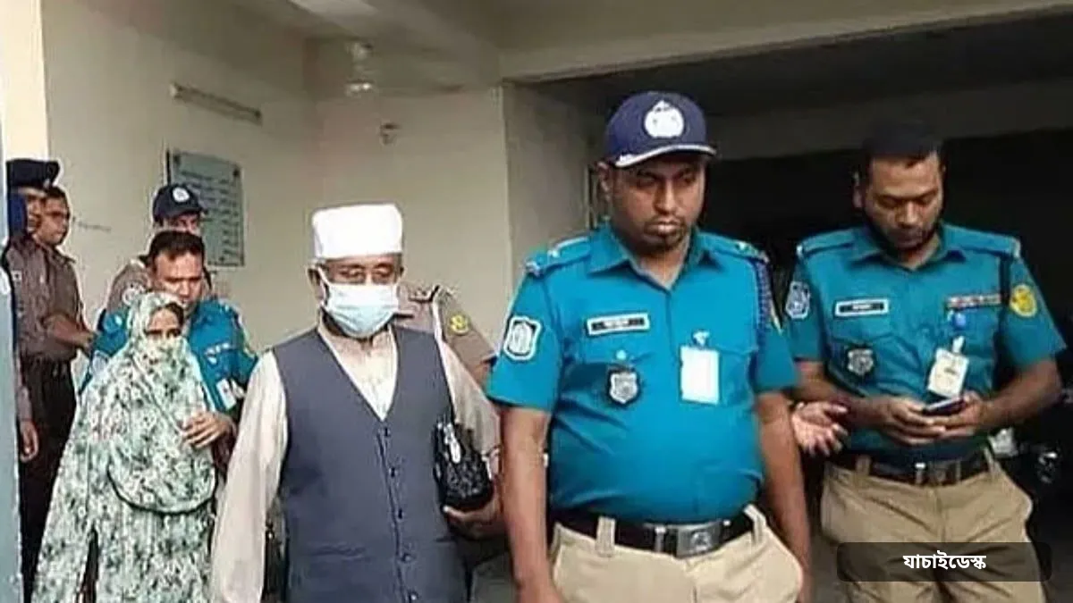 রিমান্ডে গাজী নজরুলের প্রথম স্ত্রী গুরুত্বপূর্ণ তথ্য দিয়েছেন, আদালতকে জানালেন তদন্ত কর্মকর্তা