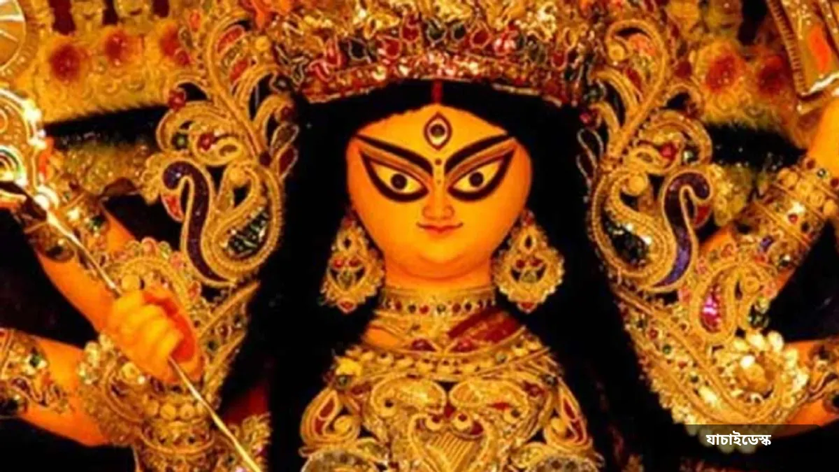 মহালয়ার মধ্য দিয়ে শুরু দেবীপক্ষ, দুর্গাপূজার ক্ষণগণনা