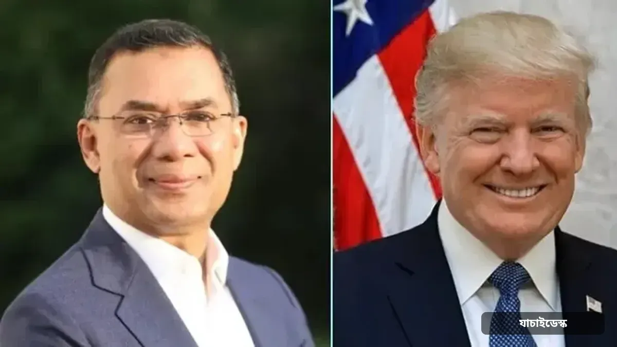 বিশ্বনেতাদের সম্মানে মার্কিন প্রেসিডেন্টের দেওয়া নৈশভোজে প্রধানমন্ত্রী তারেক রহমান