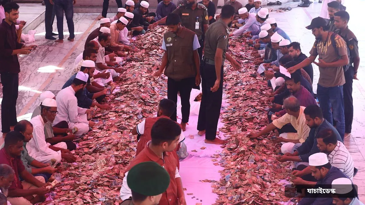 শাহজালাল মাজারের দানবাক্সের টাকা নিয়ে নতুন সিদ্ধান্ত, নিয়োগ দেবে ম্যানেজার