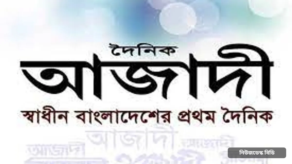 ঢাকার সঙ্গে ইতিবাচক ও ভবিষ্যৎমুখী সম্পর্ক চায় দিল্লি : জয়সওয়াল