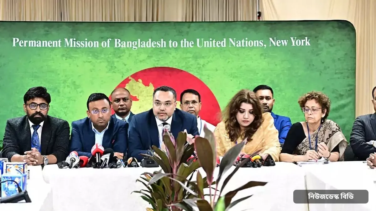 যুক্তরাষ্ট্র সফরের প্রথম দিনেই ১০ কর্মসূচিতে অংশ নেন প্রধানমন্ত্রী তারেক রহমান: মাহদী আমিন