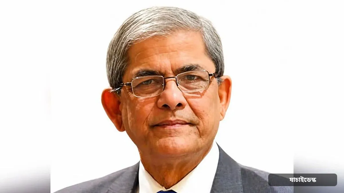 জাতিসংঘে তাৎপর্যপূর্ণ ভাষণের জন্য প্রধানমন্ত্রীকে রাষ্ট্রপতির অভিনন্দন