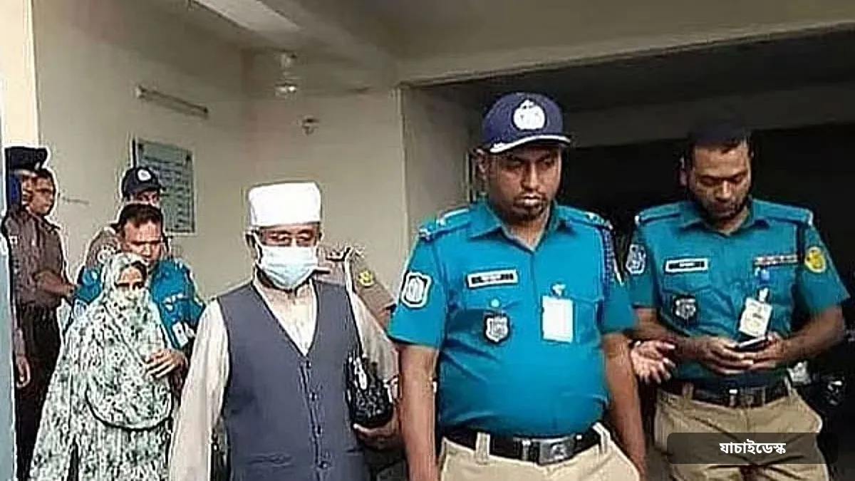 গাজী নজরুলের সঙ্গে মরিয়মের পরিবারের আপসনামা দাখিল, পিপি বললেন আদালত আমলে নেননি