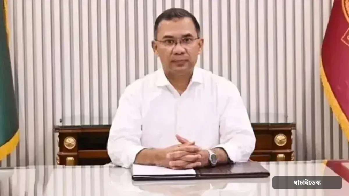 টেকসই উন্নয়ন লক্ষ্যমাত্রা অর্জনে বিশ্বনেতাদের সঙ্গে কাজ করার আহ্বান প্রধানমন্ত্রীর
