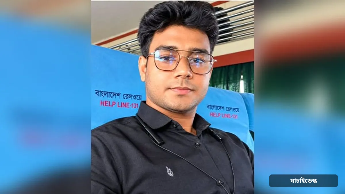 রাতে লাখ টাকা দাবি করে বাবাকে ফোন, সকালে মিললো ছেলের লাশ